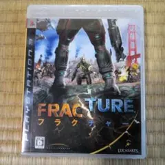 PS3ソフト　フラクチャー