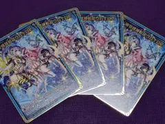 Z/X ゼクス 治安維持部隊ウロボロス 3枚 - メルカリ