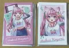 ホロライブ チェキ風カード 博衣こより