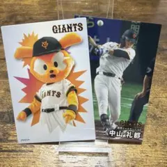 プロ野球チップス 読売ジャイアンツ カード 5枚セット - メルカリ