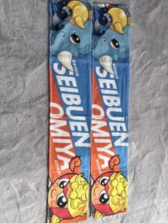 2026年最新】競輪 サインの人気アイテム - メルカリ