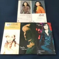 竹内まりや 8cmシングルCD 7枚セット - メルカリ