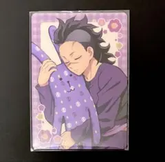 鬼滅の刃　クラフトホリック　ランダムカード　不死川玄弥　３点セット