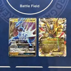 エクストラ レジドラゴ デッキパーツ 2枚