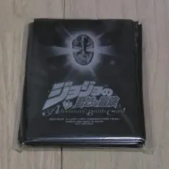 Item thumbnail for item 078f9e06-5cea-4c46-ad58-42ec3508bb12