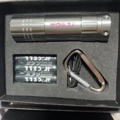 [상태 양호] 강력한 9 LED 조명 세트