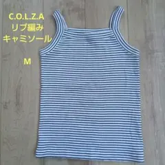 【C.O.L.Z.A リブ編みキャミソール 】のサムネイル