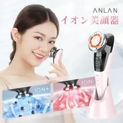 いちご様 リクエスト 2点 まとめ商品