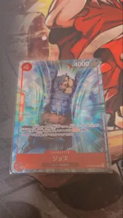 ジョズ パラレル 1枚 プロモーションパックEX Vol.1