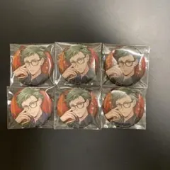 ツイステ ブレイジングジュエル 缶バッジ トレイ・クローバー