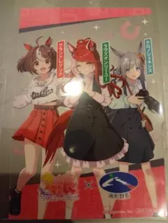 ウマ娘 浦和競馬場　クリアカード