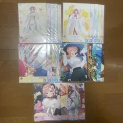 Item thumbnail for item 2cfbac46-f086-4c9c-9c26-cd27720642eb