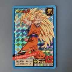 ドラゴンボールカードダス　スーパーバトル　孫悟空　まとめ。　発売当時物 ドラゴンボール カードダス スーパーバトル D-627「龍拳!!!」（孫悟空