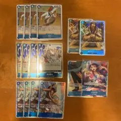 ワンピースカード 青 セット売り