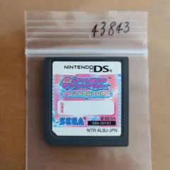 オシャレ魔女 ラブ and ベリー 〜DSコレクション〜