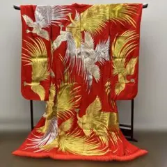 Item thumbnail for item 45a93082-e8ec-450d-9fd9-9df5ba1fefcc