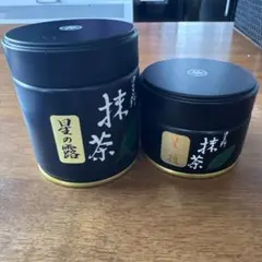 星野製茶園 　星野抹茶2缶セット 星野製茶園 抹茶 星の露1缶 池の白2缶 3缶セット - メルカリ