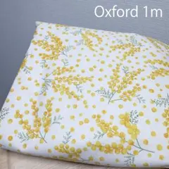 ❤️コメントなし＆即購入OK❣️様 リクエスト 4点 まとめ商品