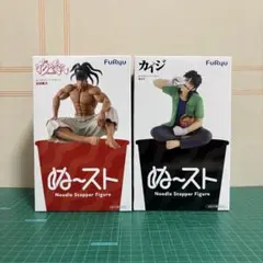 【新品】花の慶次 前田慶次 カイジ ぬーどるストッパーフィギュア まとめ売りのサムネイル