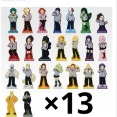 ヒロアカ　一番くじ　I賞13個 ラバースタンド