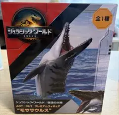 Item thumbnail for item c6e65e2d-3693-4d61-a485-beae8c96333f