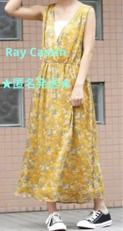 カシュクールノースリワンピース レイカズン