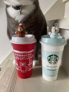 スターバックス タンブラー2個セット クリスマスタンブラー ジェラピケタンブラー