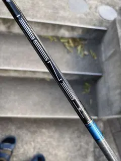 Item thumbnail for item f7619108-1233-458e-a6f1-eb9b6aed9b45