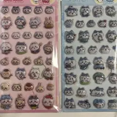 Item thumbnail for item ca55f2fe-f452-4590-b536-9b16f7d03f7b