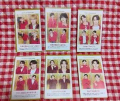 Travis Japan TVガイド 推しの証明写真 切り抜き 中村海人なし