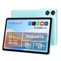 プリトム タブレット 10インチ Wi-Fi6モデル Android16 - メルカリ