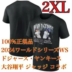 2026年最新】アーロンジャッジ 大谷翔平 tシャツの人気アイテム - メルカリ