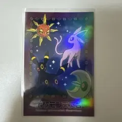 Armin様 リクエスト 3点 まとめ商品