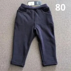 futafuta ネイビー 80サイズ パンツ ズボン