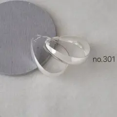 【2点目200円引】ピアス シルバー フープ ワンタッチ no.301 まとめ