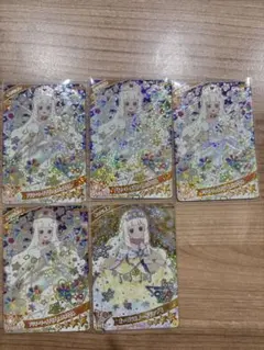 アイプリ　第5弾　プリンセスつむぎセット　5枚