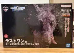 ハンターハンター 一番くじ HUNTER×HUNTER　ラストワン賞 ミケ