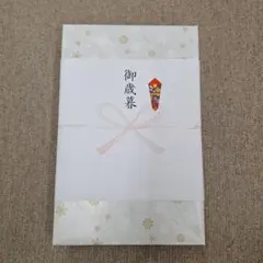 Item thumbnail for item 2abdb14b-acec-4021-9158-765937da037d