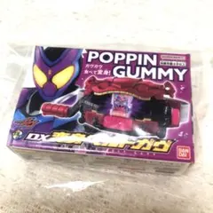 2026年最新】仮面ライダーデフォルメフィギュアの人気アイテム - メルカリ