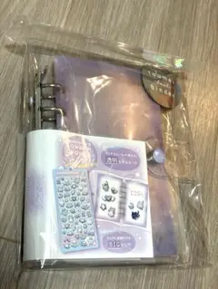 【新品未開封】クーリア とうめいシールバインダー パープル