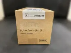 富士フィルム CT202484 /85 /86 /87 純正トナー 4色セット - メルカリ