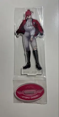 ブルーロック　一番くじ　アクリルスタンド　千切 豹馬