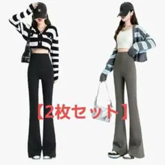 未使用品　2枚セットヴェーミア　フレアレギンス　2XL ロング丈　Veimia