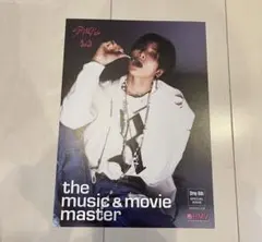 straykids 樂 アイエン フライヤー hmv