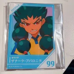 2026年最新】イナズマイレブン カード クロノストーンの人気アイテム