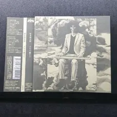 2025年最新】ナマで踊ろうの人気アイテム - メルカリ