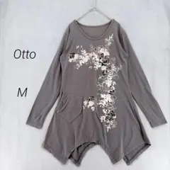 Otto ロングTシャツ 花柄プリント チュニック 綿 ポケット グレー Mのサムネイル