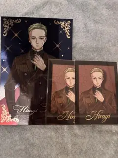 WINDBREAKER 柊登馬 ポストカード パシャこれ