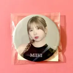 NiziU ミイヒ 缶バッチ 缶バッジ RISE UP ライズアップ