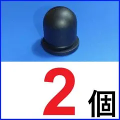 カワサキ系プライマリーポンプ互換品　2個　プライミングポンプのサムネイル